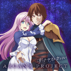 仙逆在线观看全集完整
