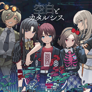 仙逆在线观看全集完整
