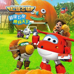 仙逆在线观看全集完整
