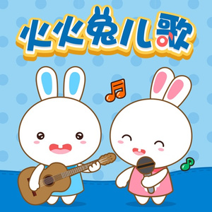 仙逆在线观看全集完整
