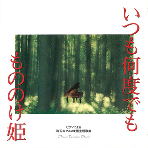 仙逆在线观看全集完整
