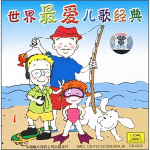 仙逆在线观看全集完整
