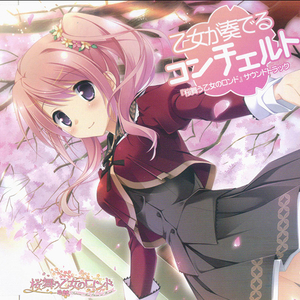 仙逆在线观看全集完整
