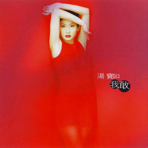 仙逆在线观看全集完整
