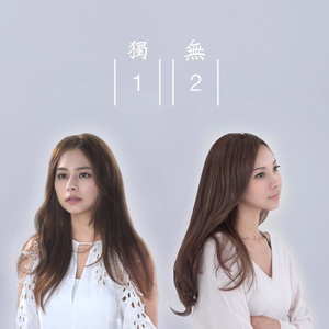 仙逆在线观看全集完整
