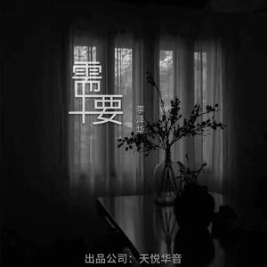 仙逆在线观看全集完整
