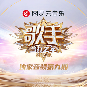 仙逆在线观看全集完整
