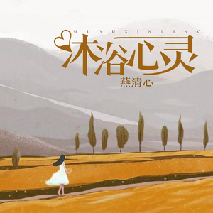 仙逆在线观看全集完整
