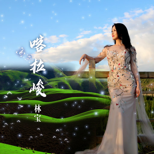 仙逆在线观看全集完整
